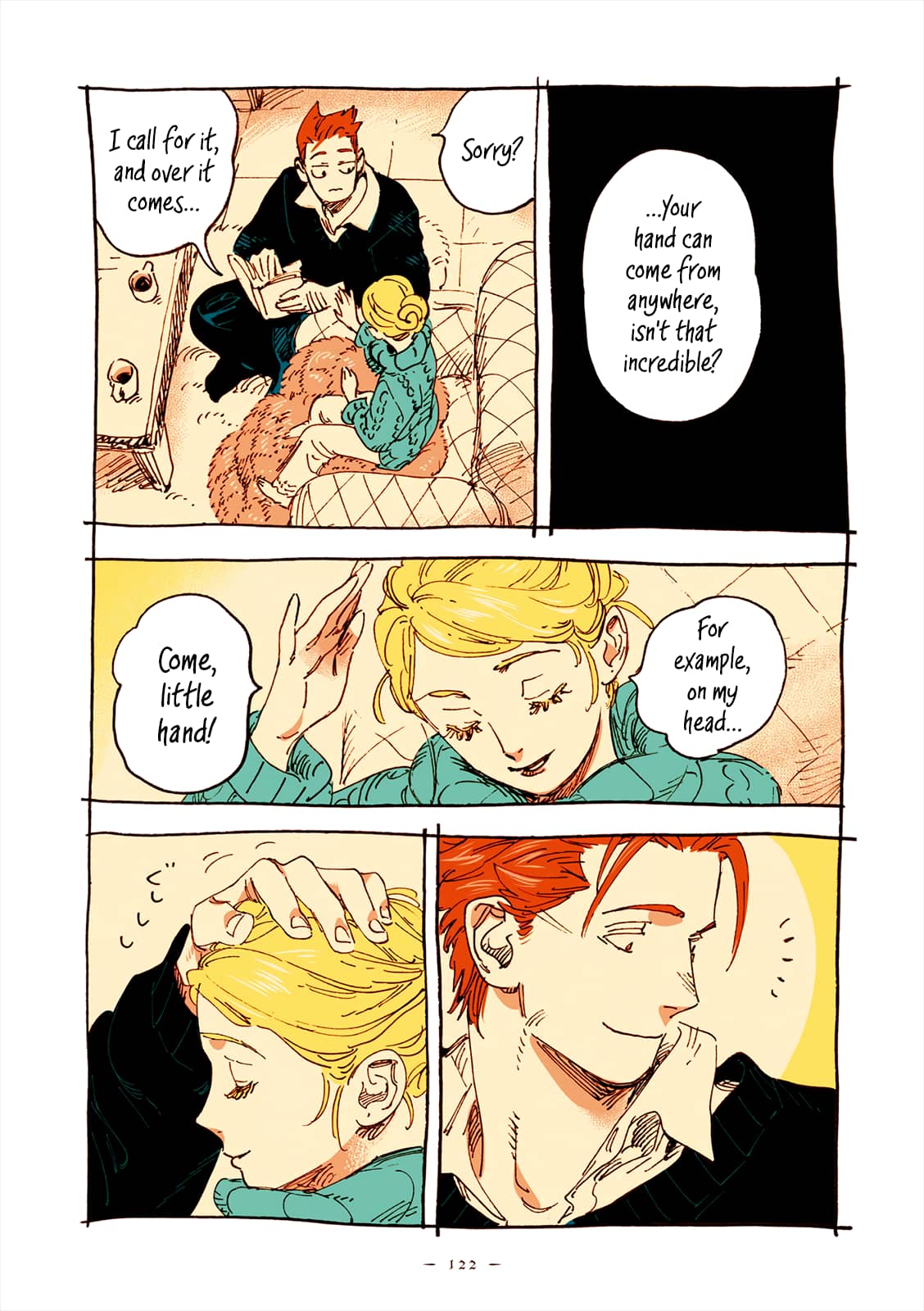 Veil, Chapter 45 image 03